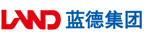 :操中国小骚B免费视频安徽蓝德集团电气科技有限公司